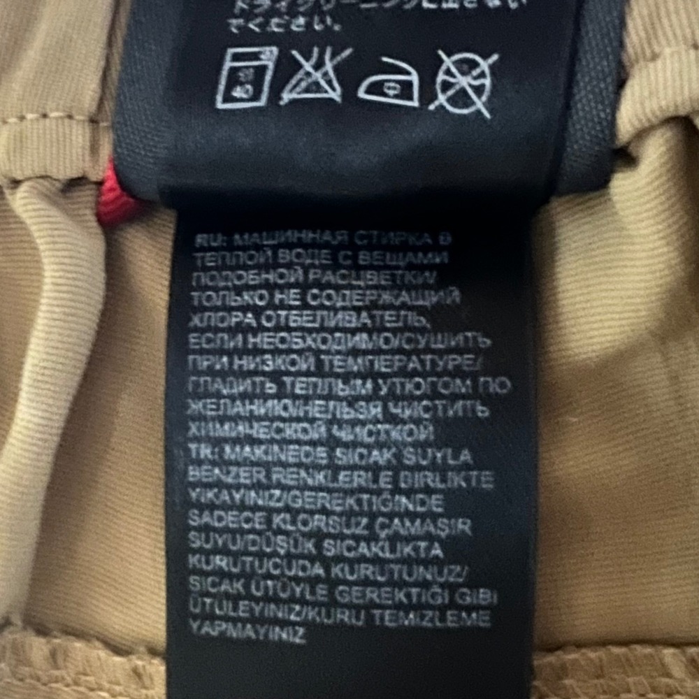 The North Face Mens L Short Tan Nylon Convertible Zip Off Cargo Hiking Pants - Picture 14 of 16